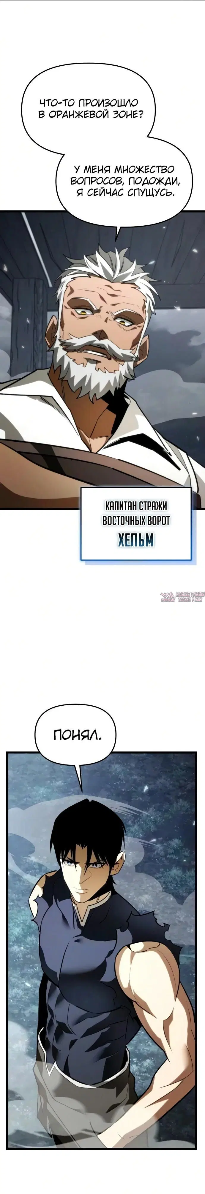 Page 31.000