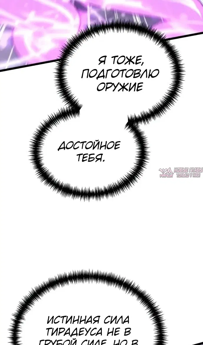 Page 32.000