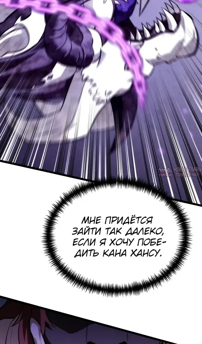 Page 34.000