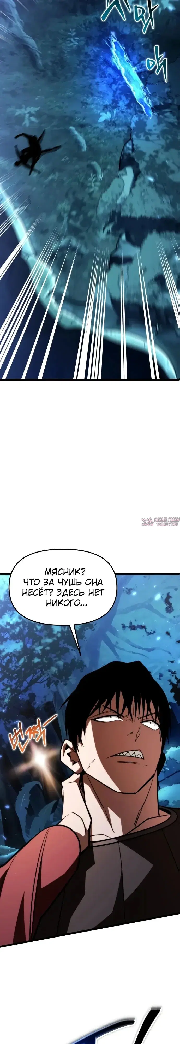 Page 34.000