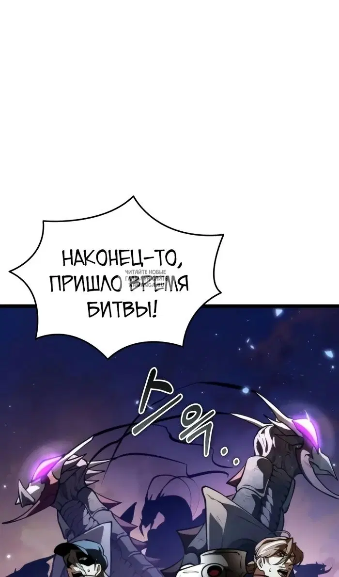 Page 140.000
