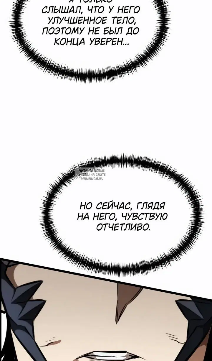 Page 140.000