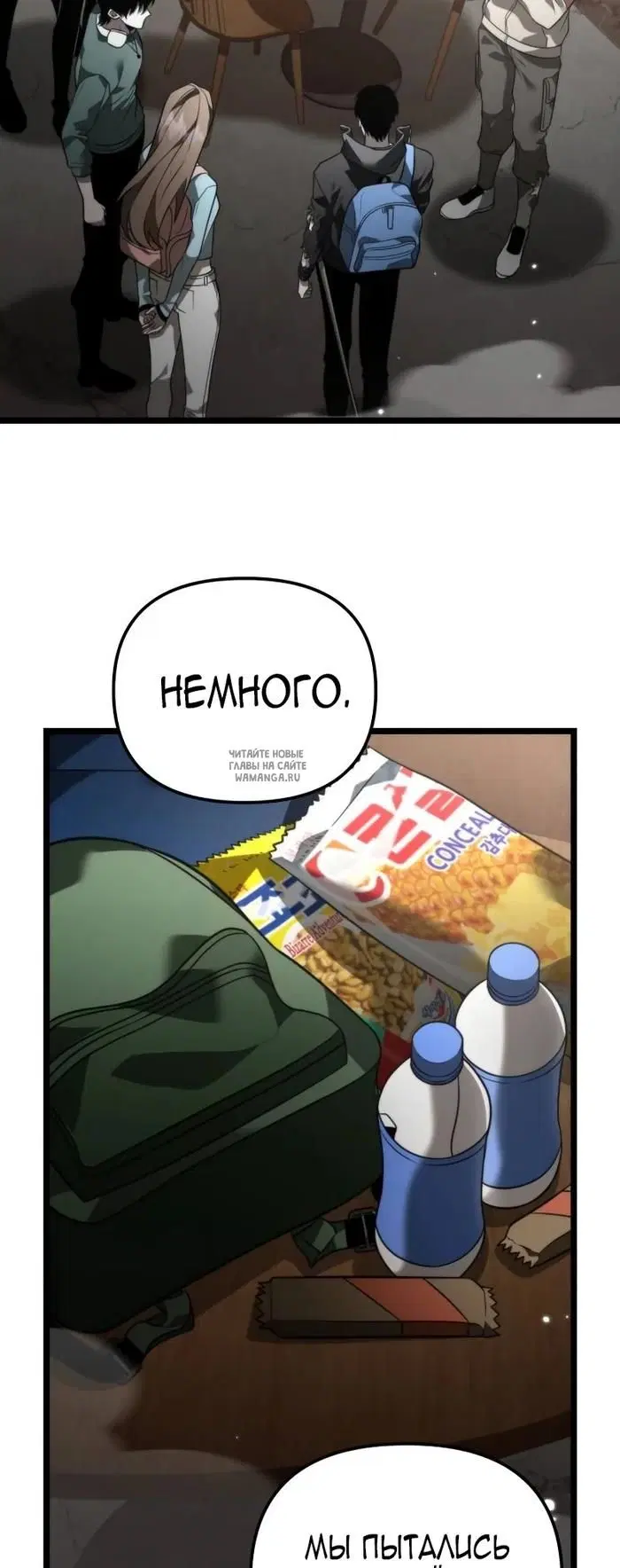 Page 14.000