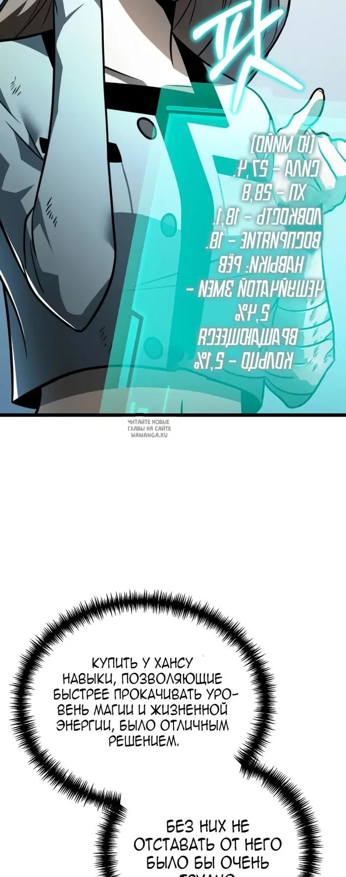 Page 14.000
