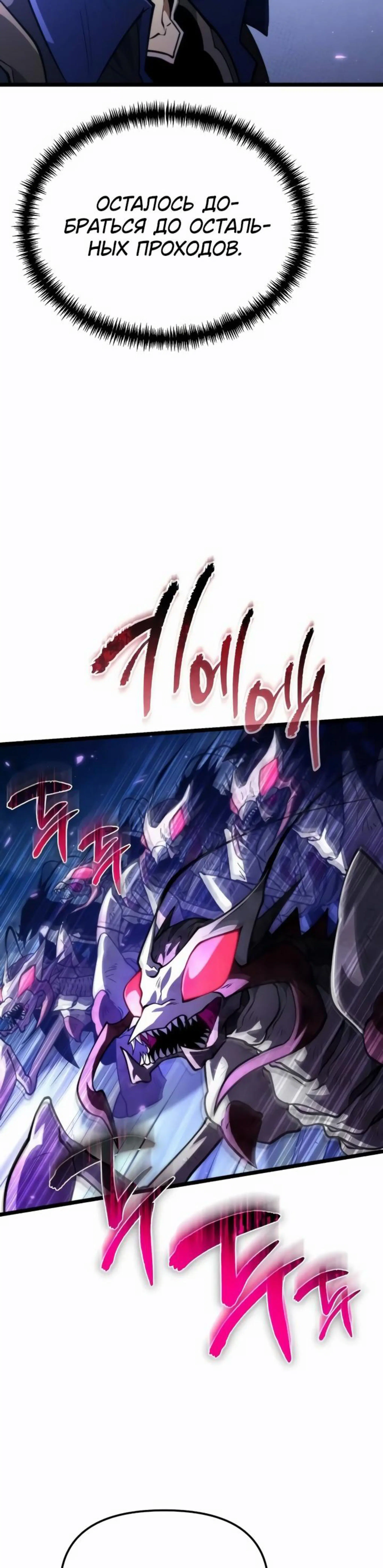 Page 14.002
