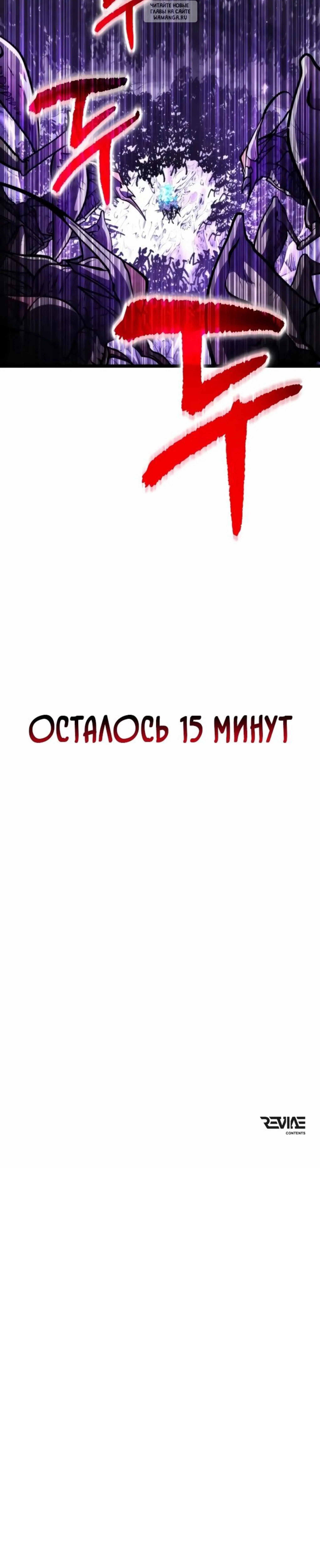 Page 14.001