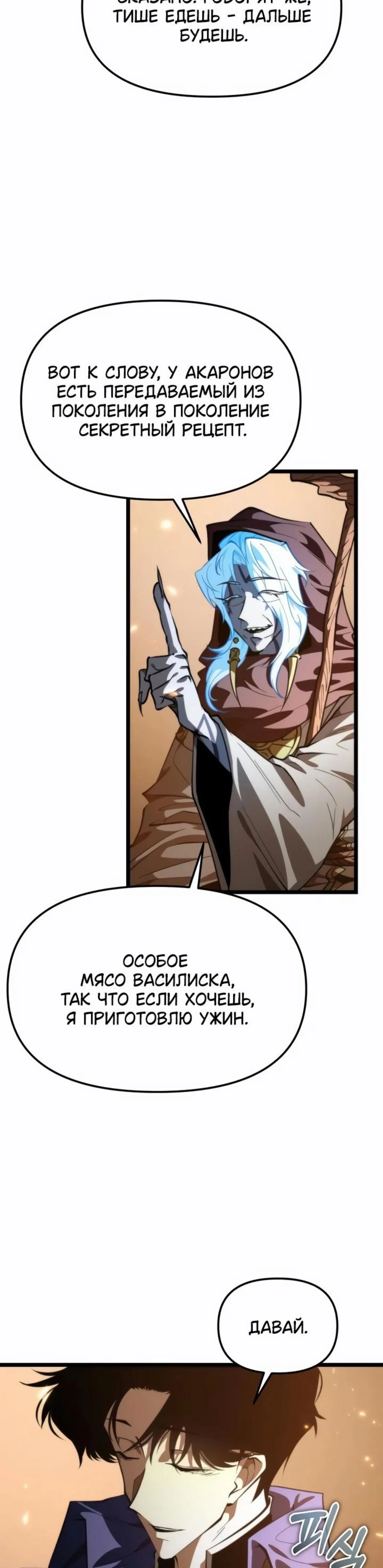 Page 14.002