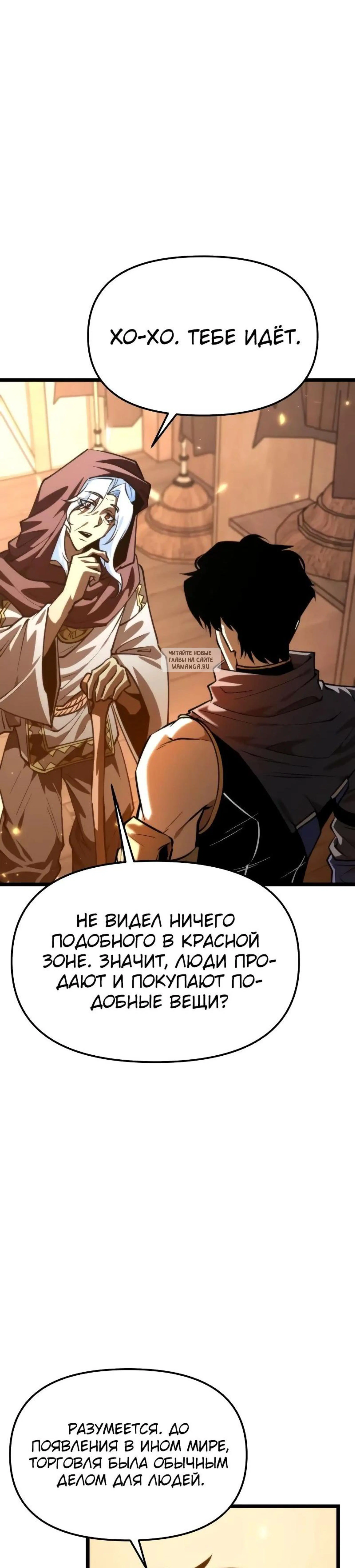 Page 14.001
