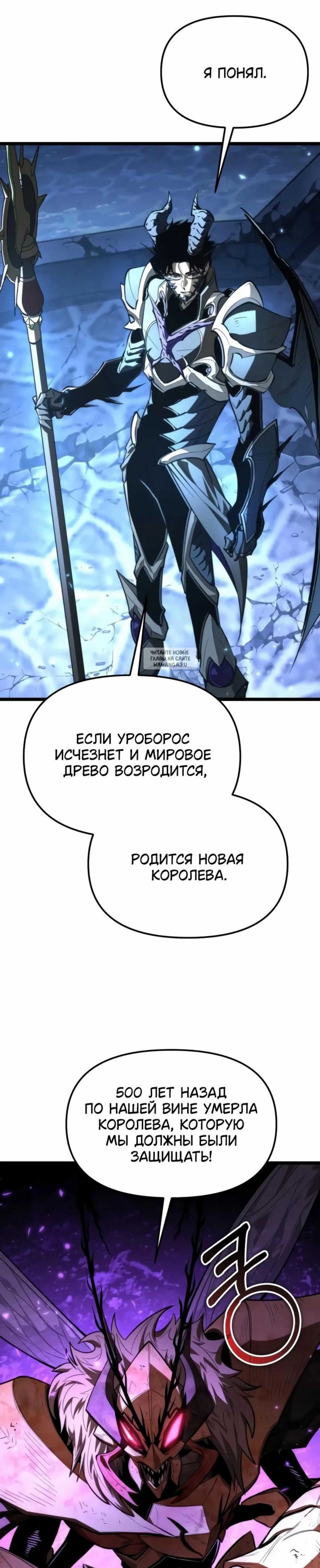 Page 14.001