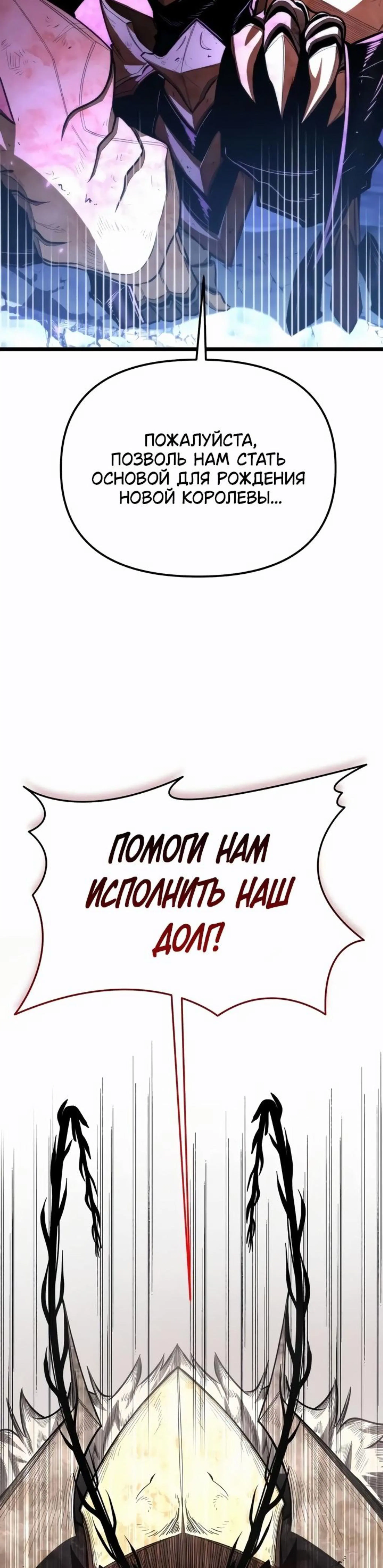 Page 14.002