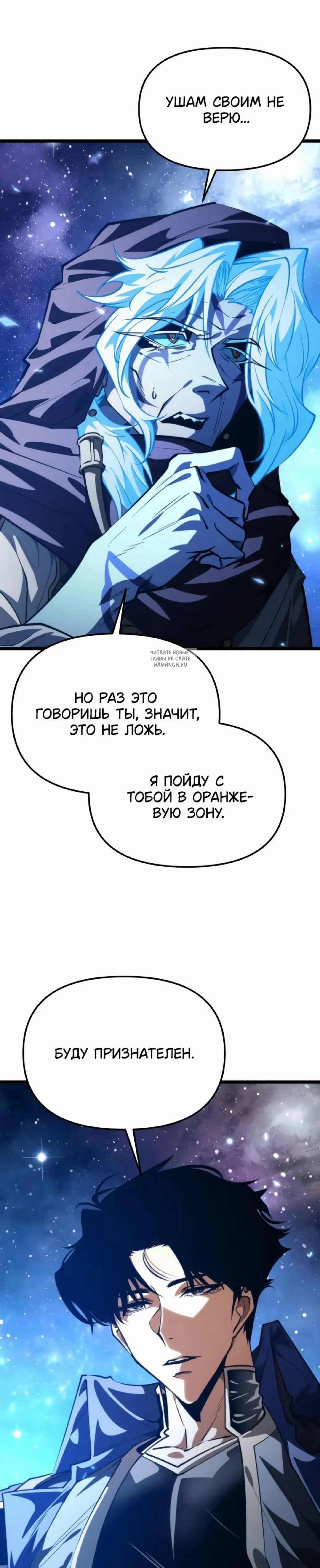 Page 14.001