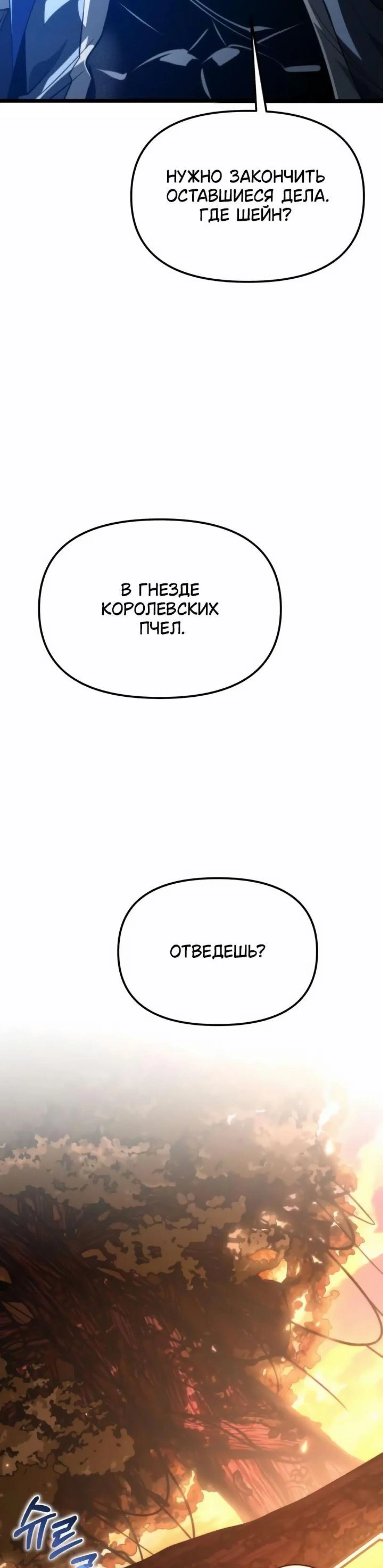 Page 14.002