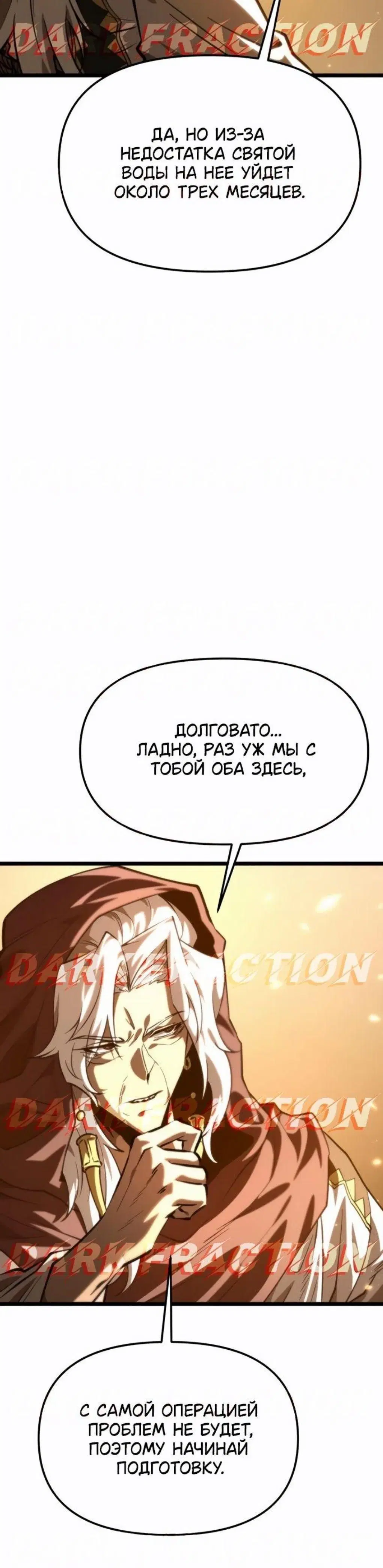 Page 14.001
