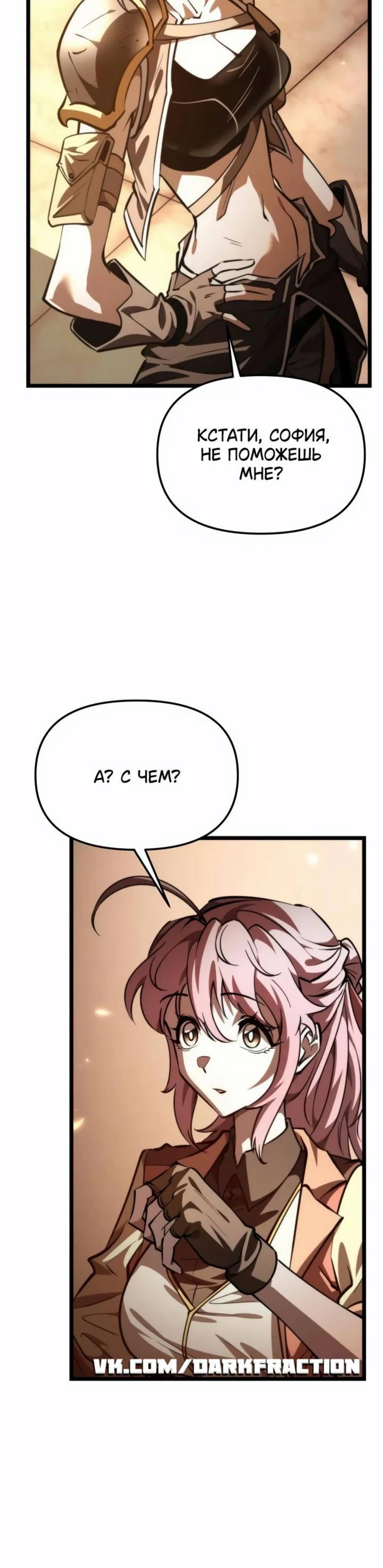 Page 14.002