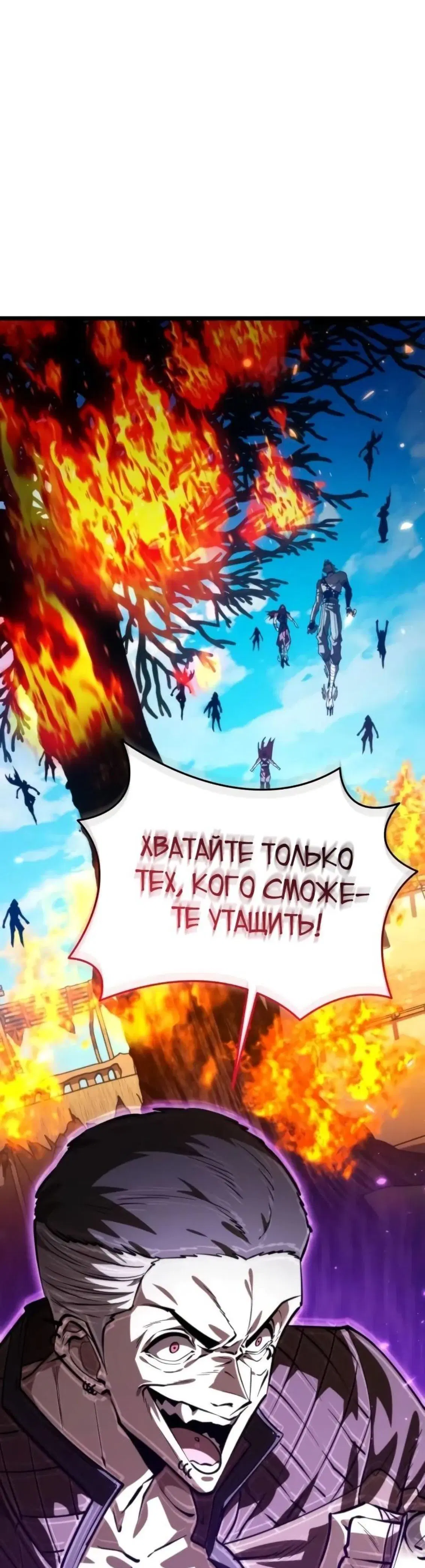 Page 14.001