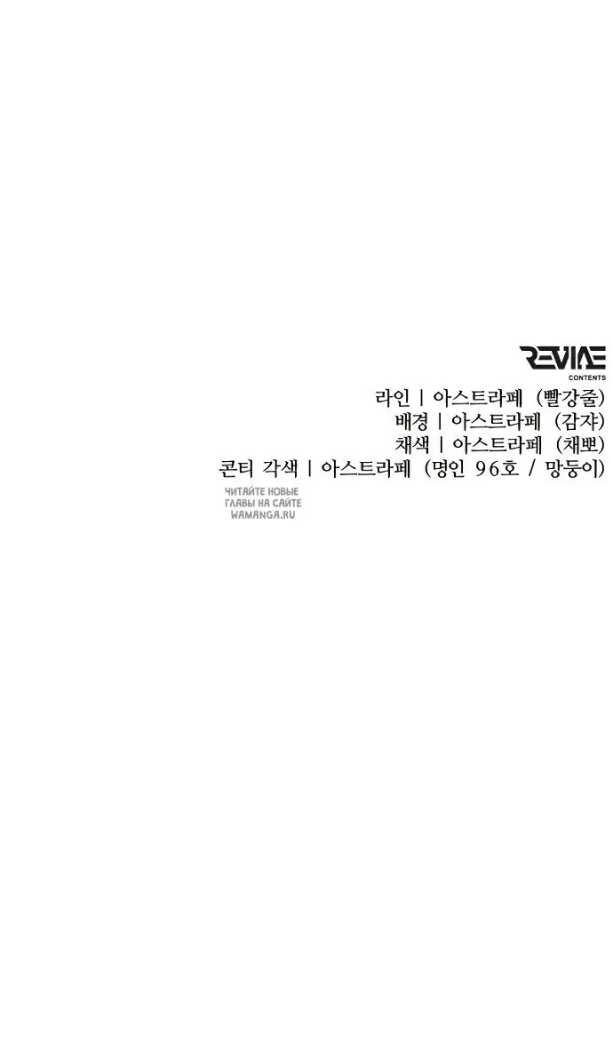 Page 144.000