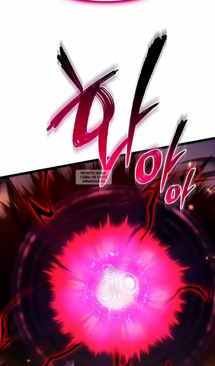 Page 144.000