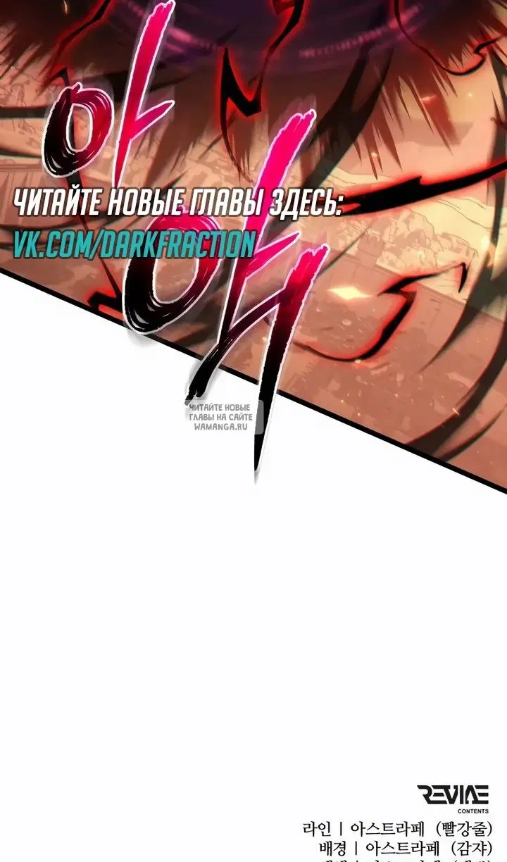 Page 145.000