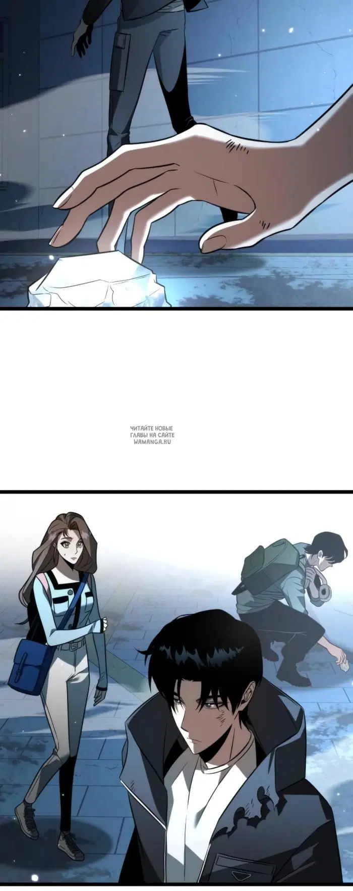 Page 15.000