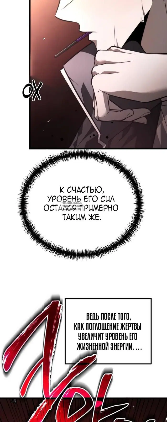 Page 15.000