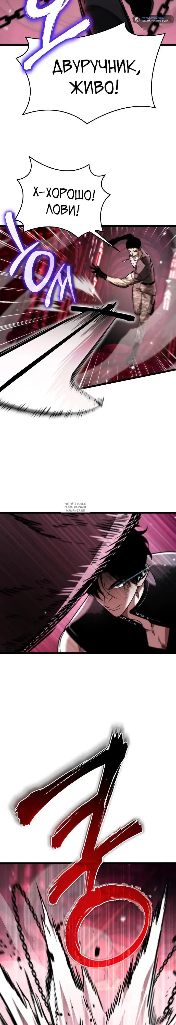 Page 15.000