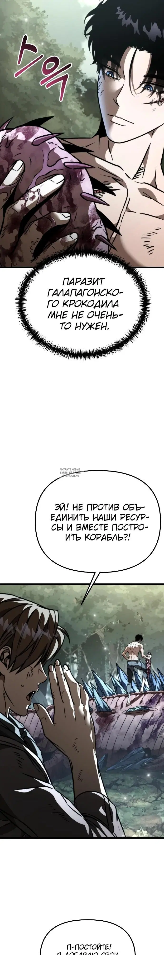 Page 15.000
