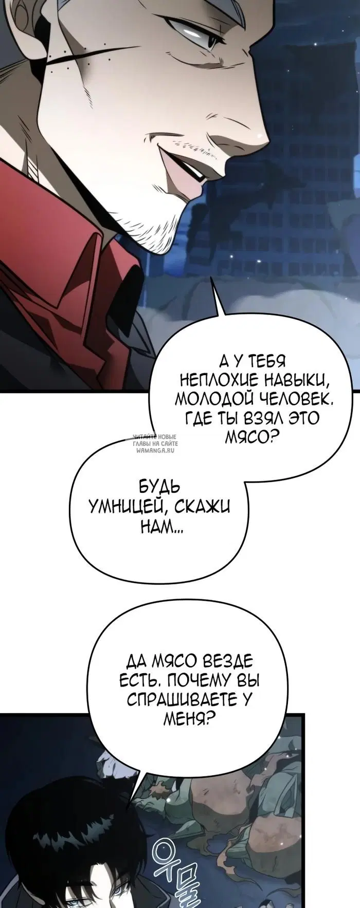 Page 15.000