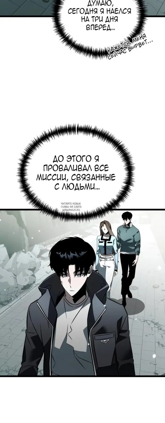 Page 15.000