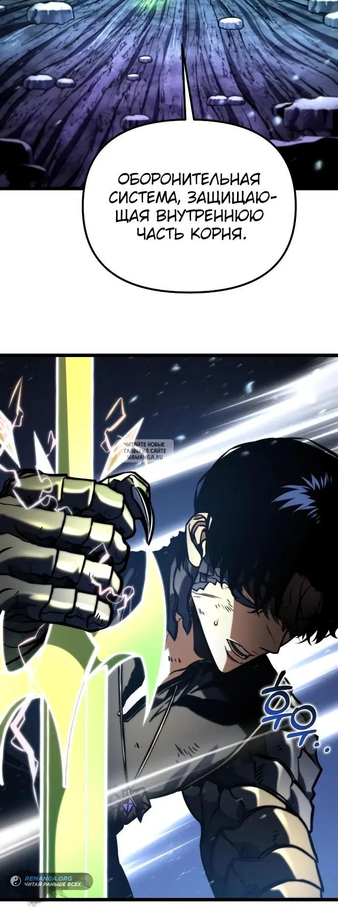 Page 15.000