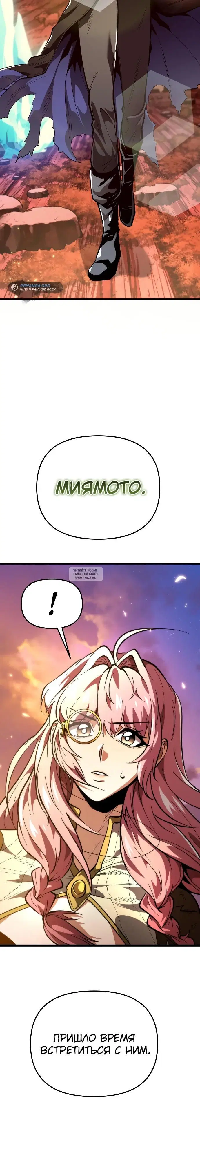 Page 15.000