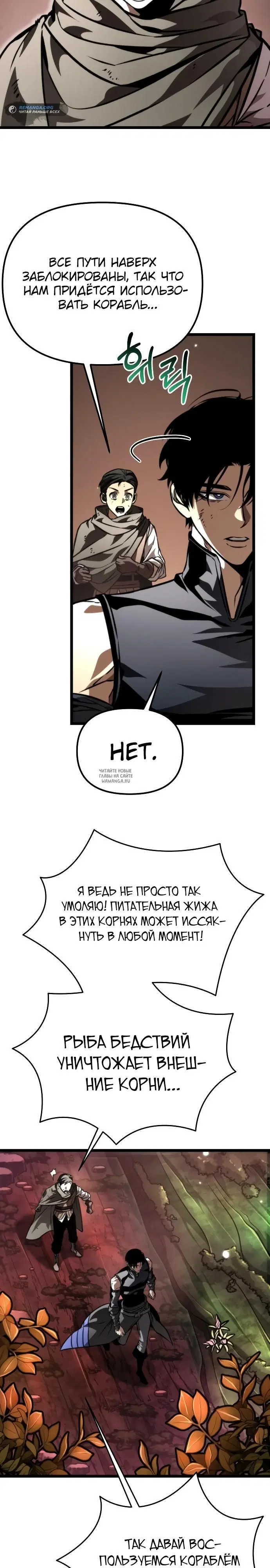 Page 15.000