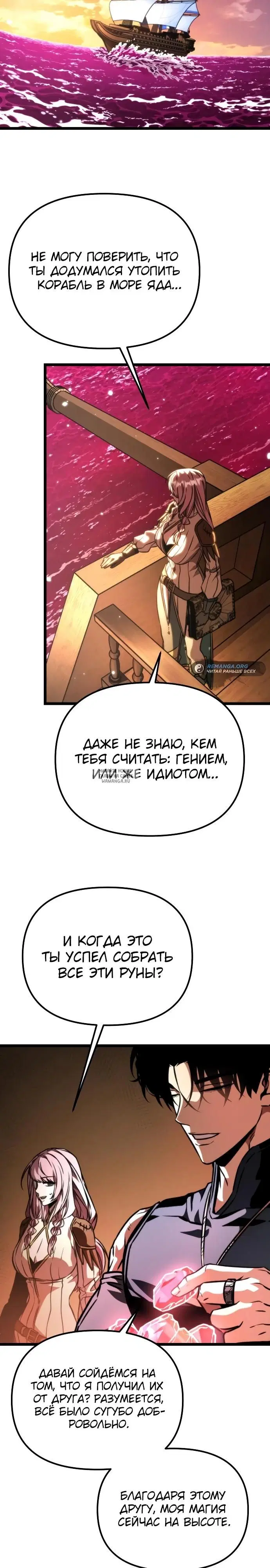 Page 15.000