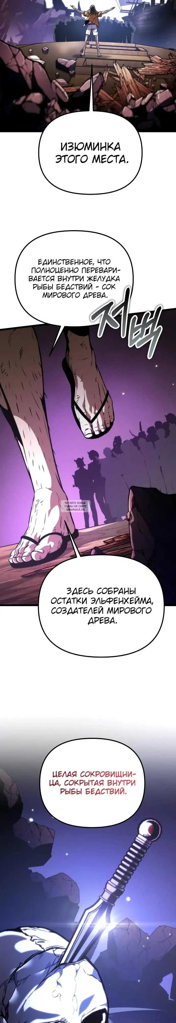 Page 15.000