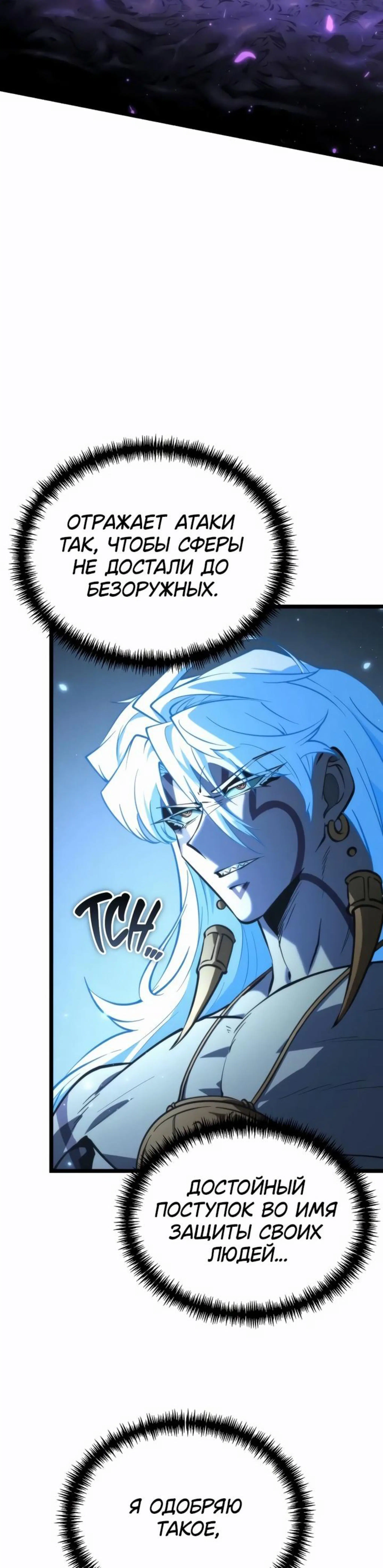 Page 15.002