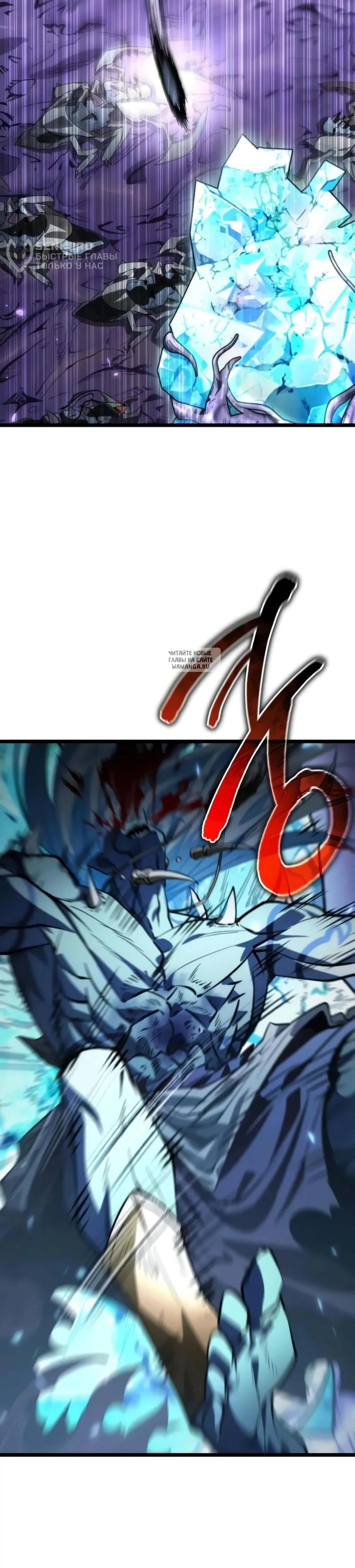 Page 15.001