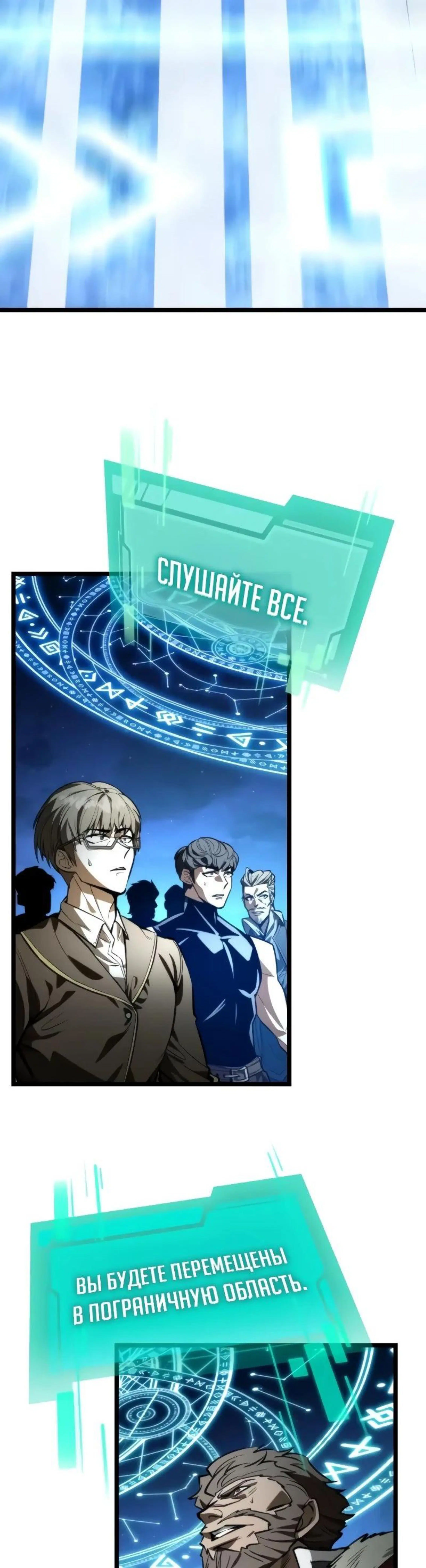 Page 15.002