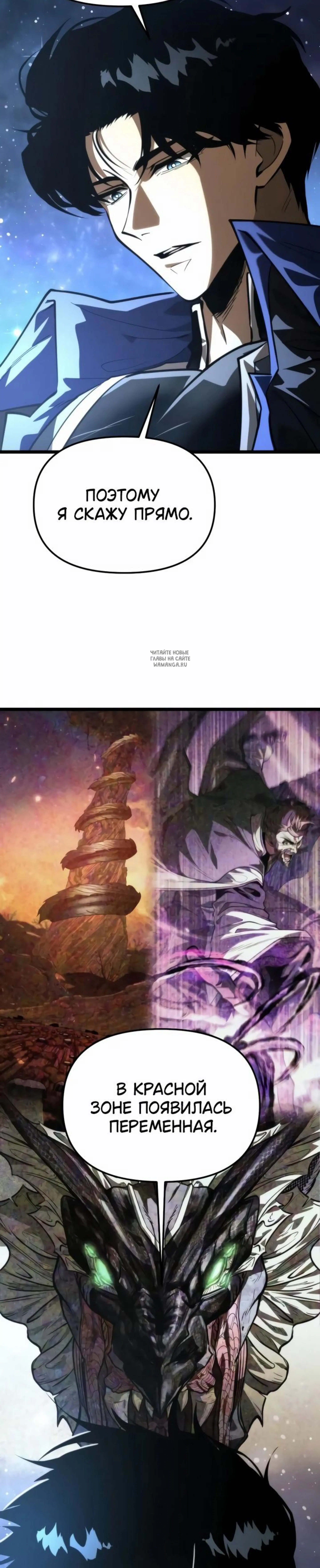 Page 15.001
