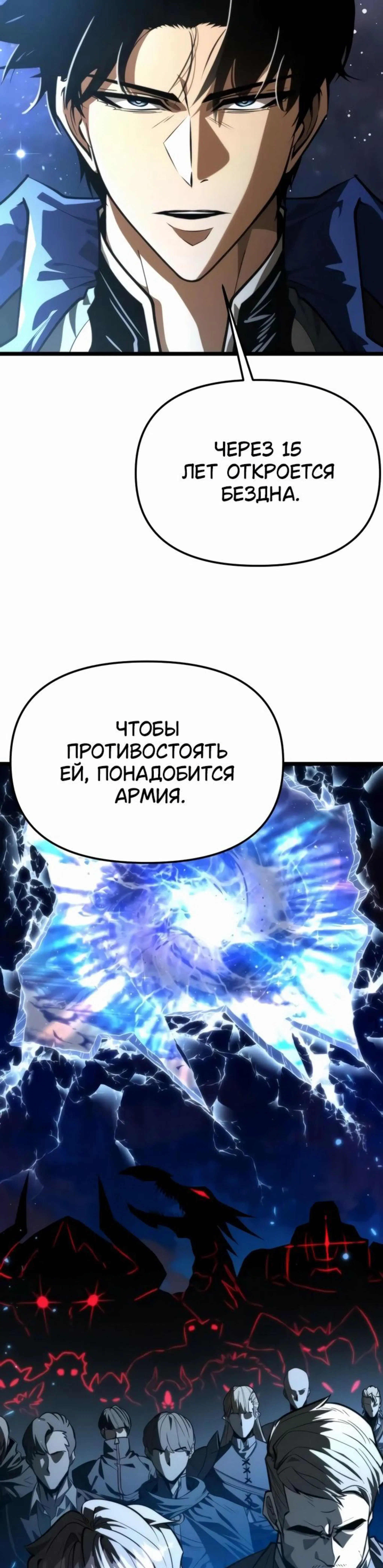 Page 15.002