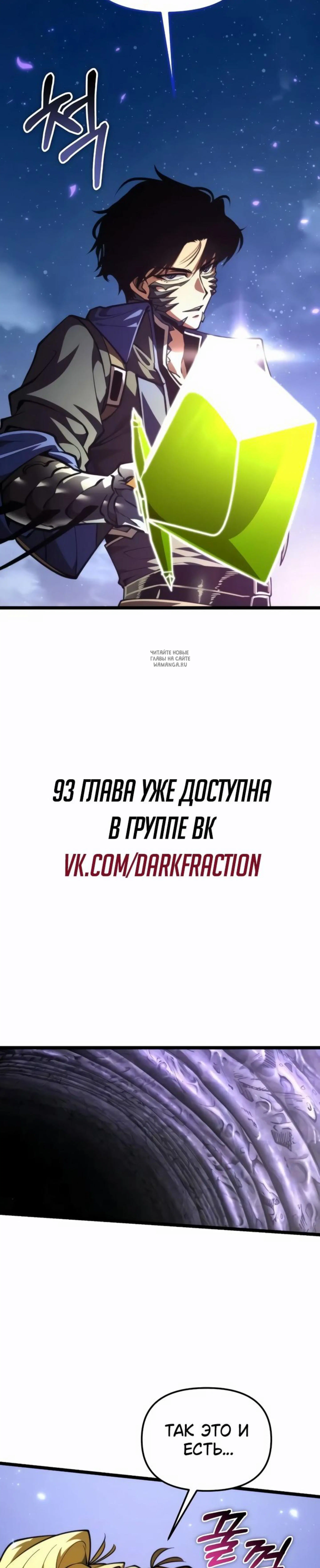 Page 15.001