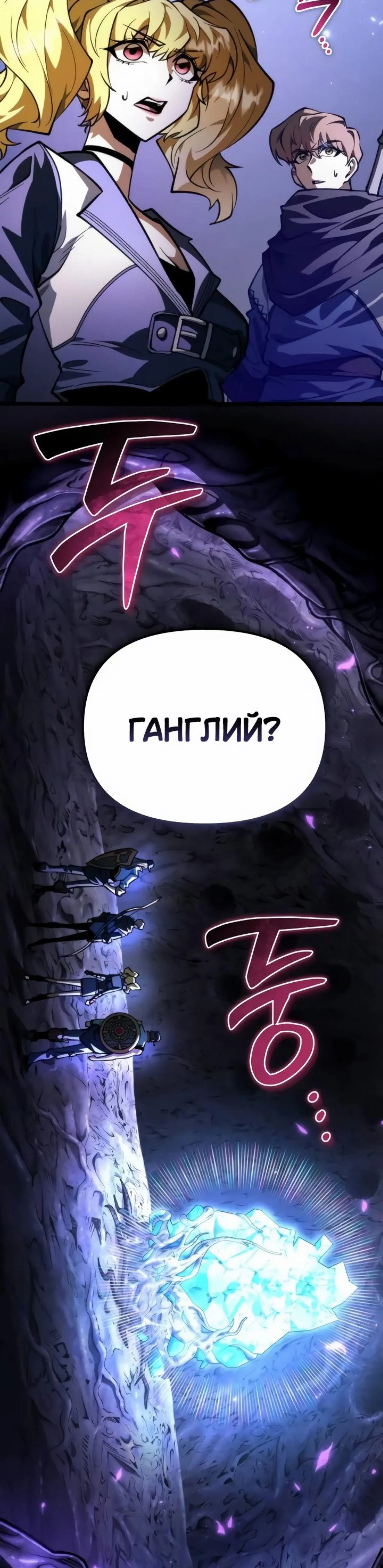Page 15.002