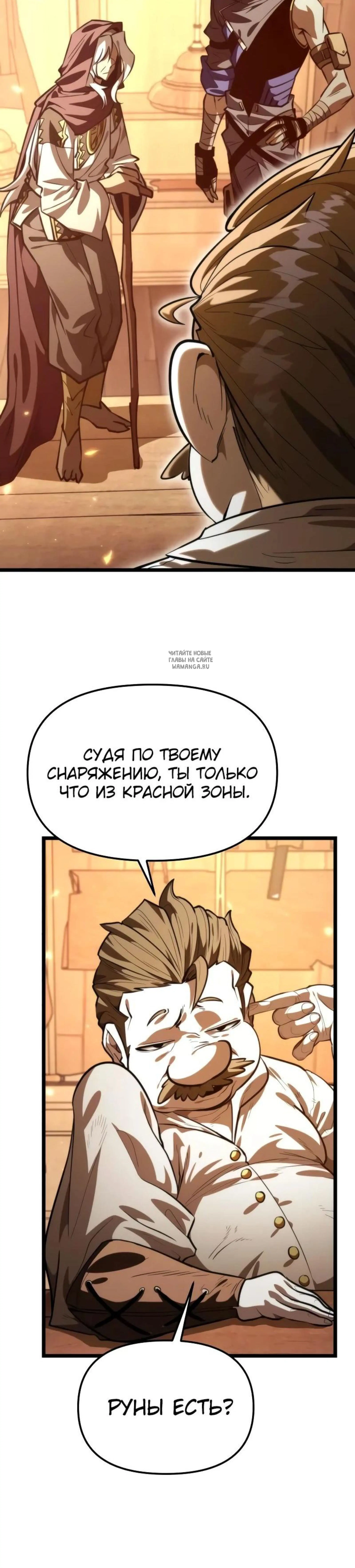 Page 15.001