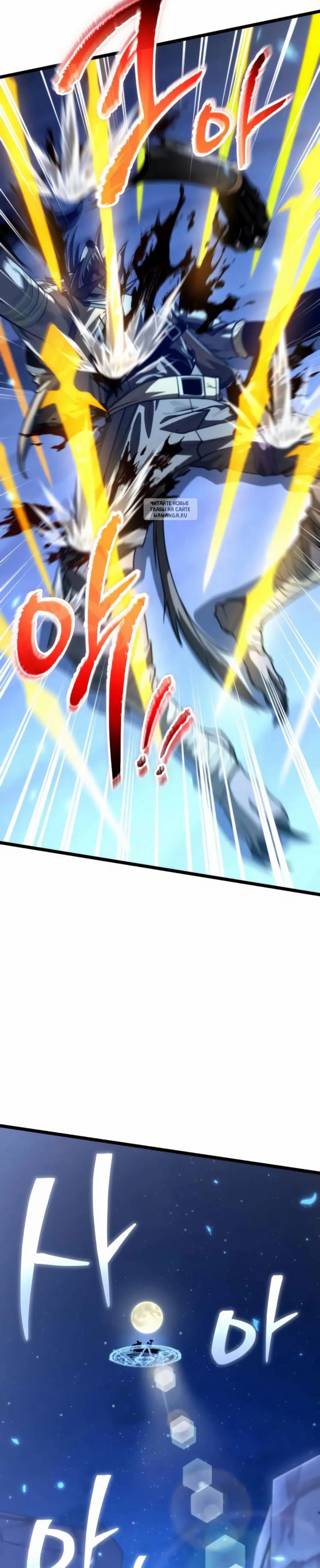 Page 15.001