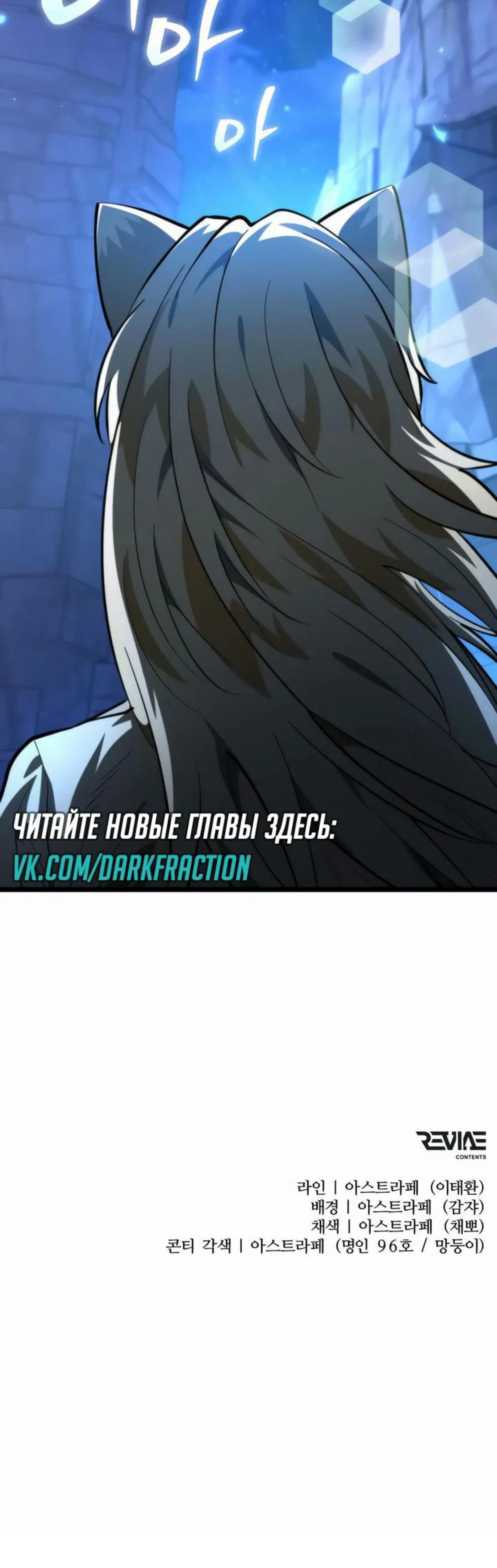 Page 15.002