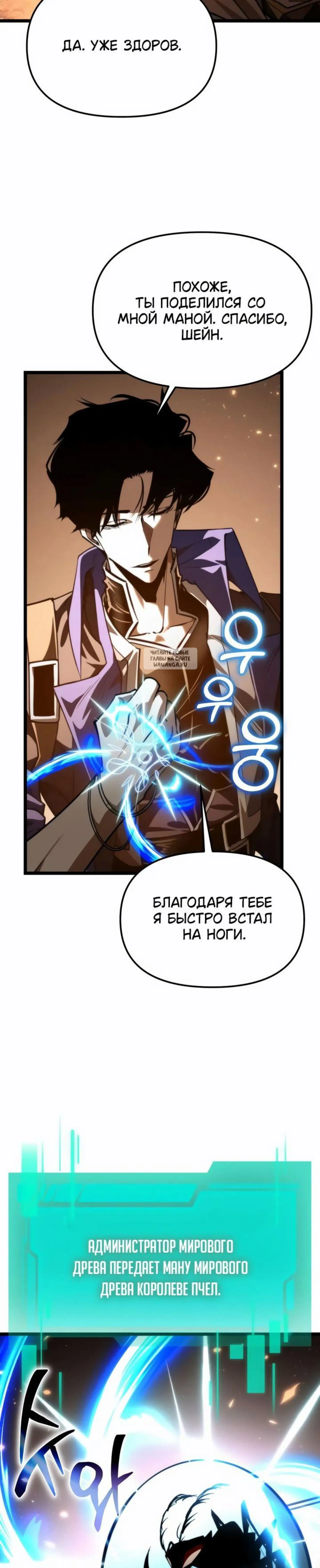 Page 15.001