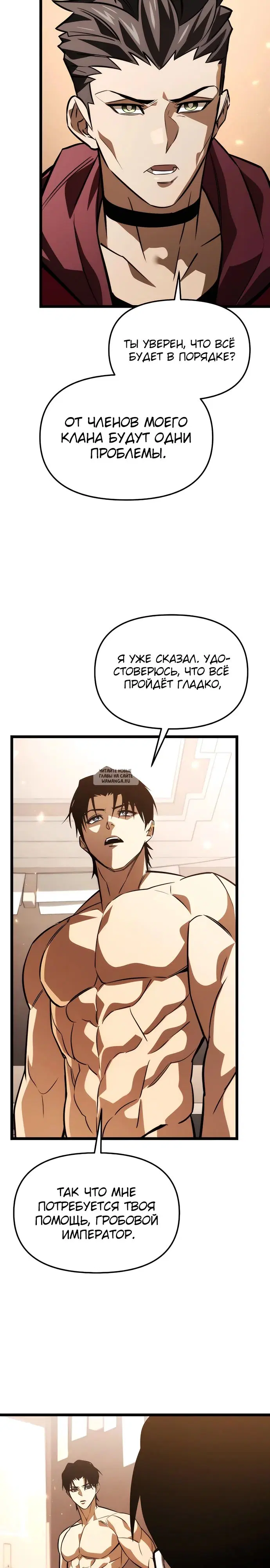 Page 15.000