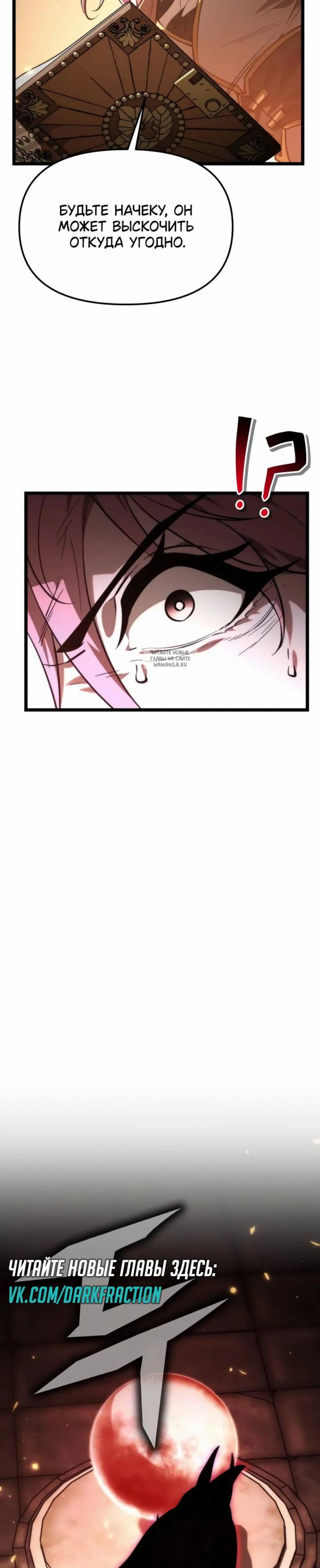 Page 15.001