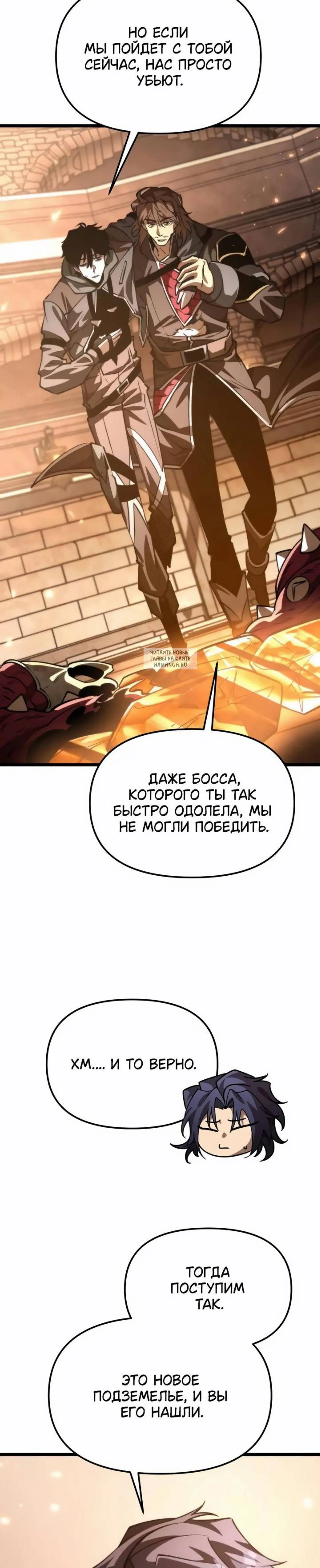 Page 15.001