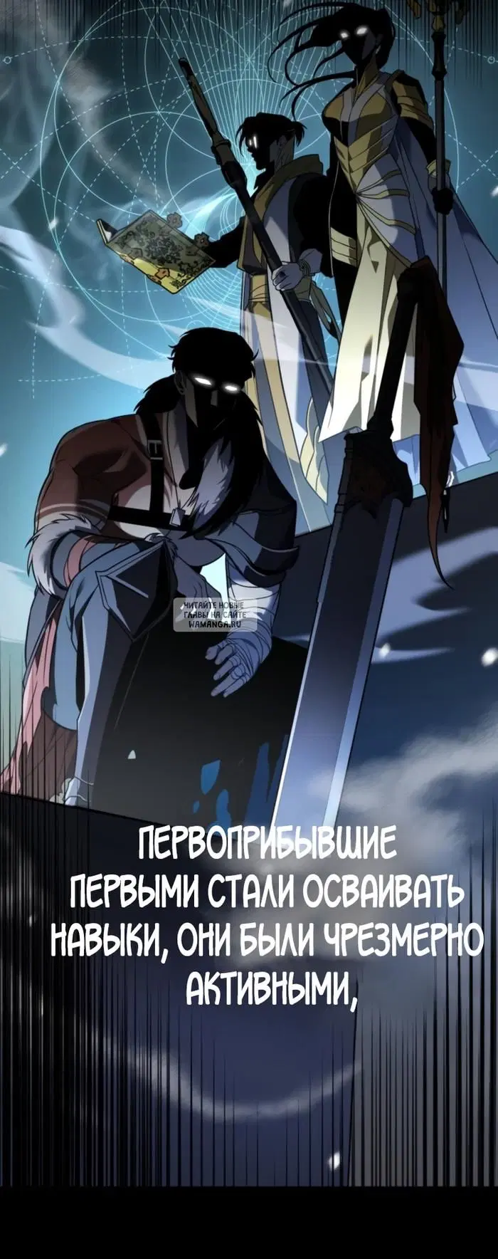 Page 16.000