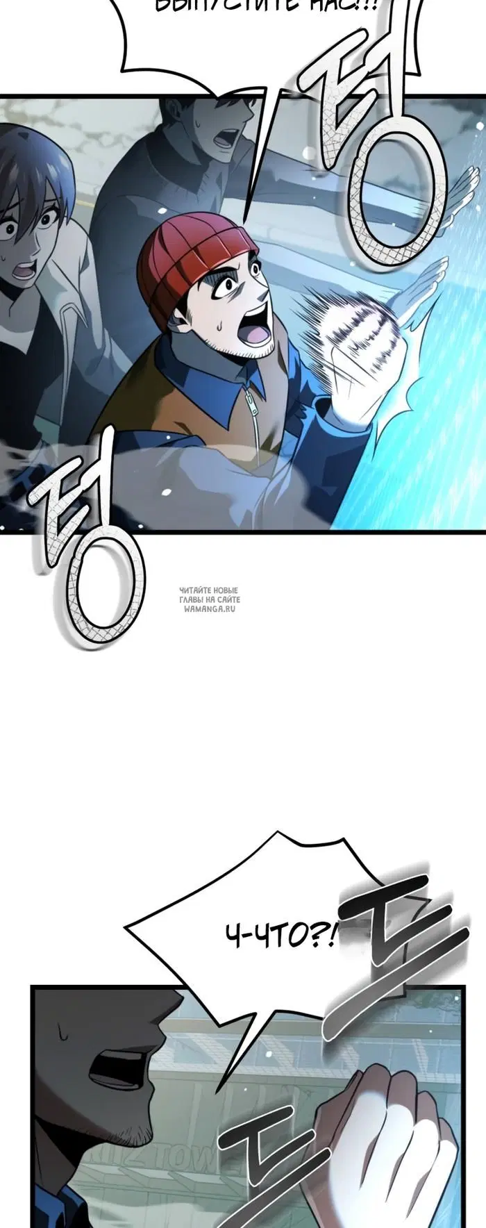 Page 16.000
