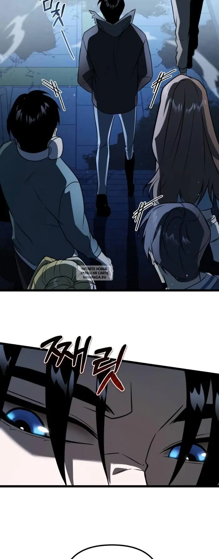 Page 16.000